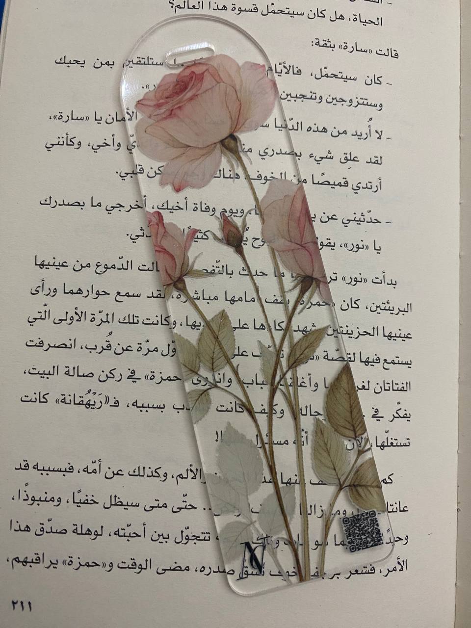 Pink flower