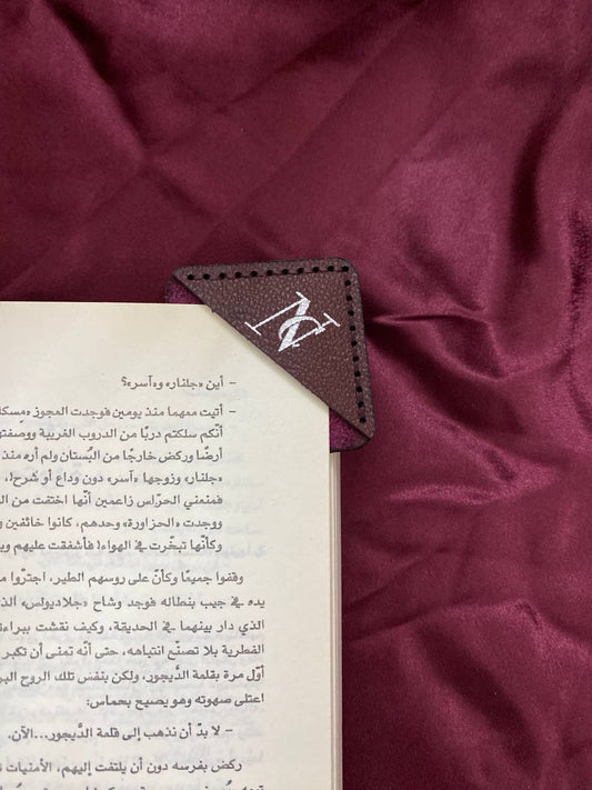 Bergandy corner bookmark