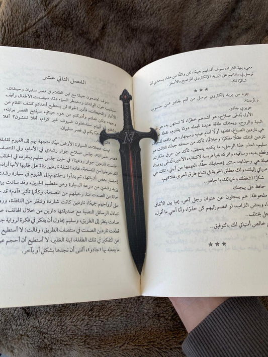 Sword