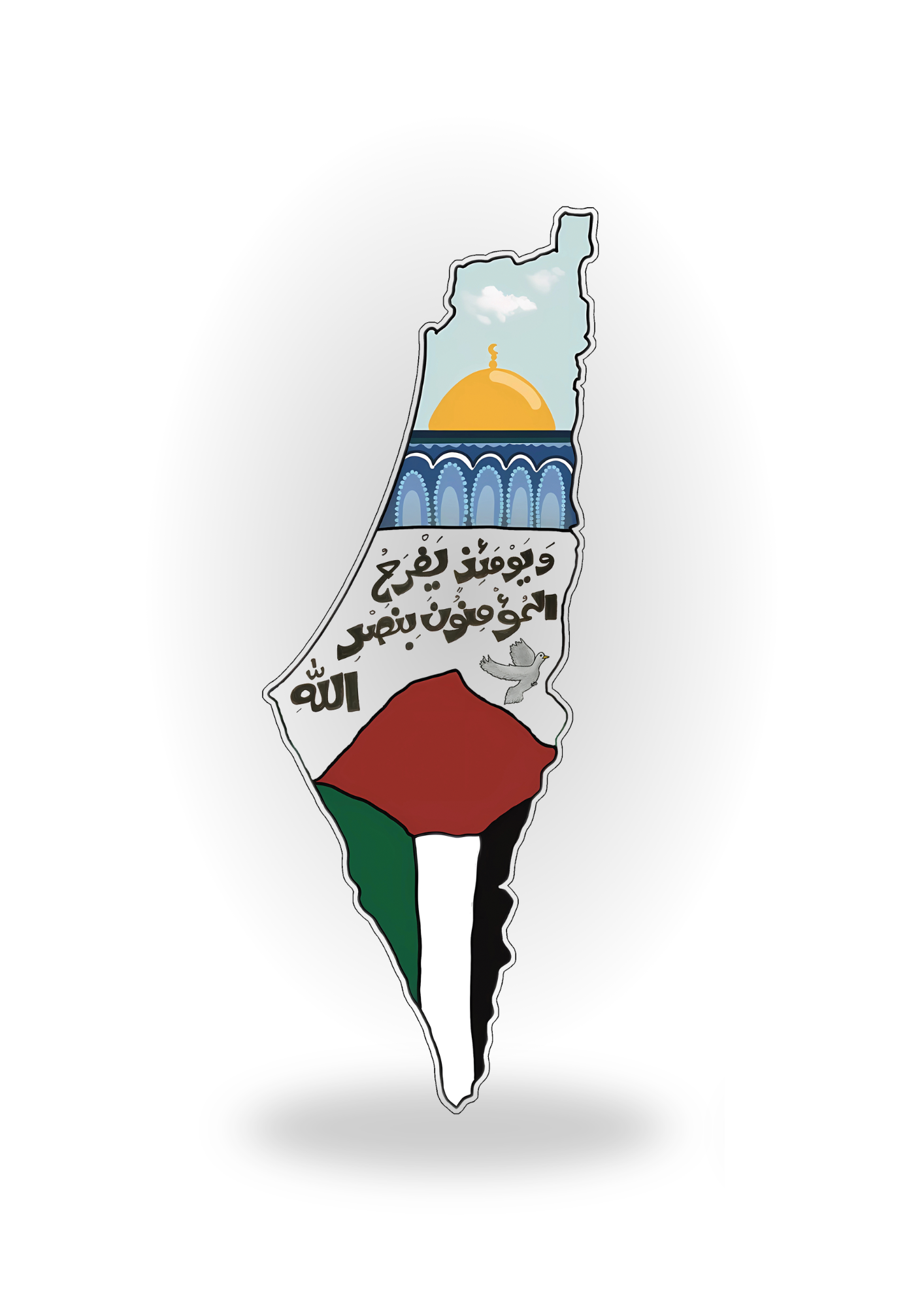 Palestine