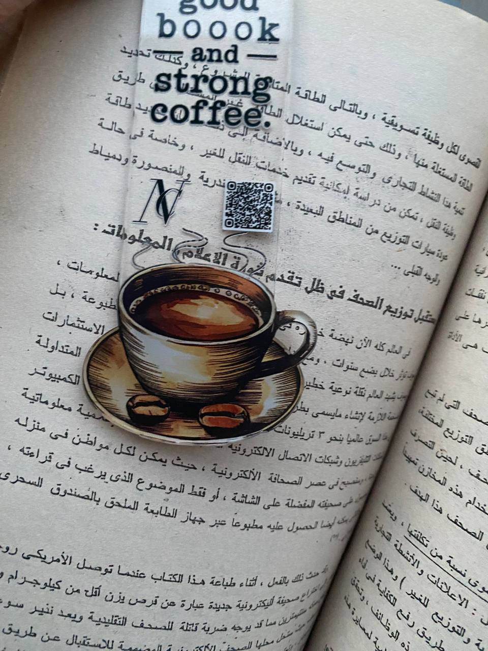 Book and Strong coffee
