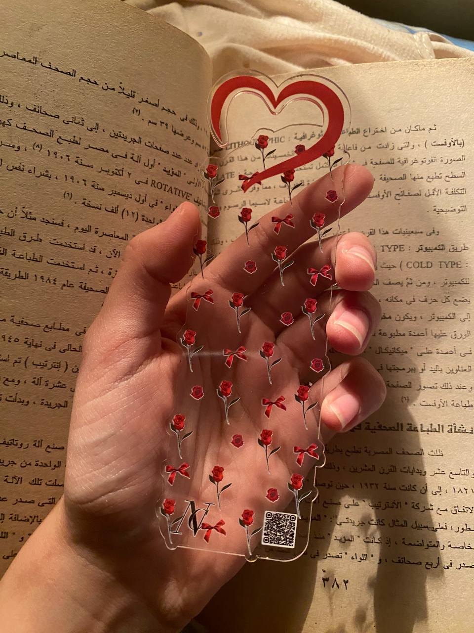 Heart