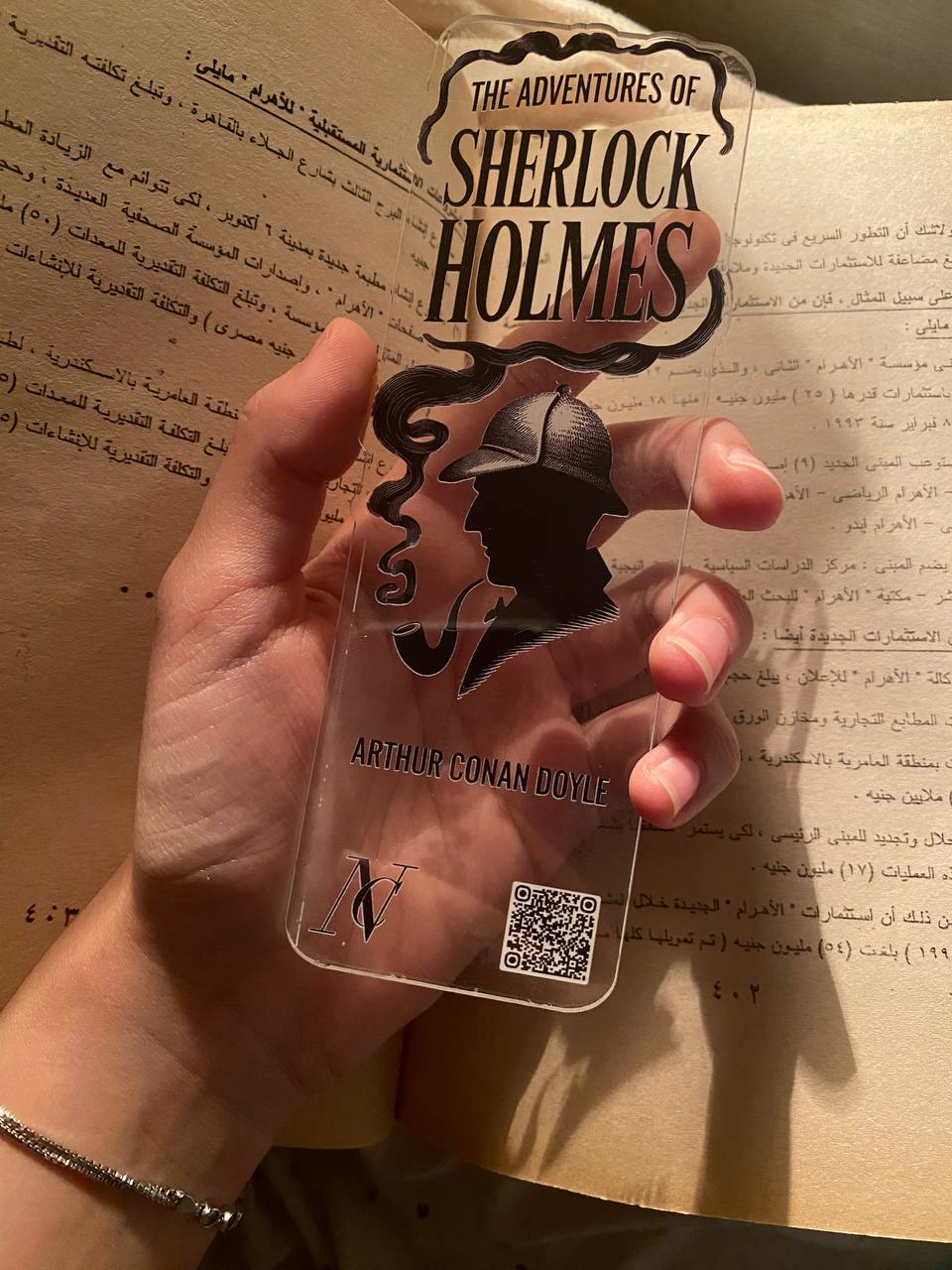 Sherlock Holmes
