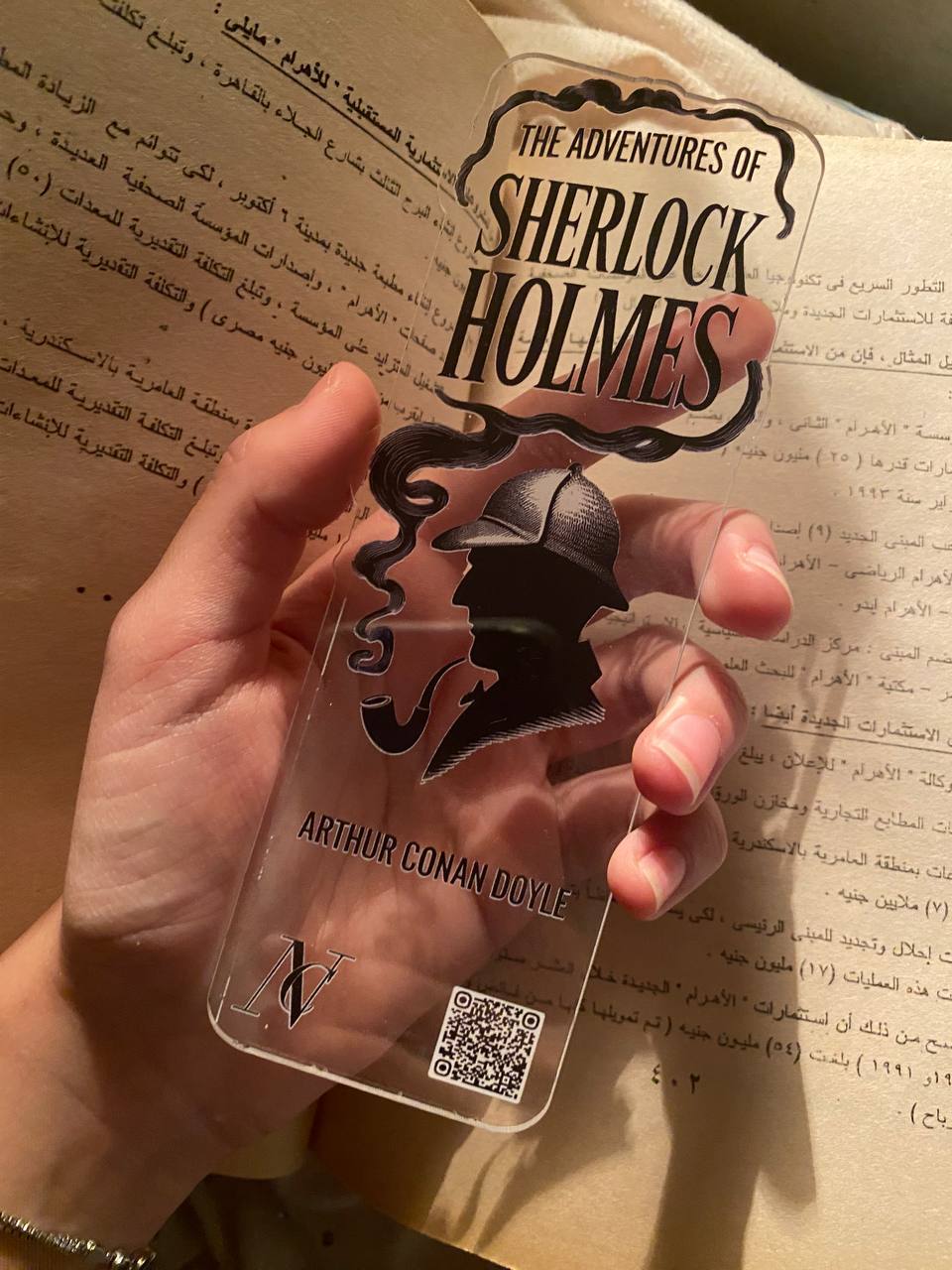 Sherlock Holmes
