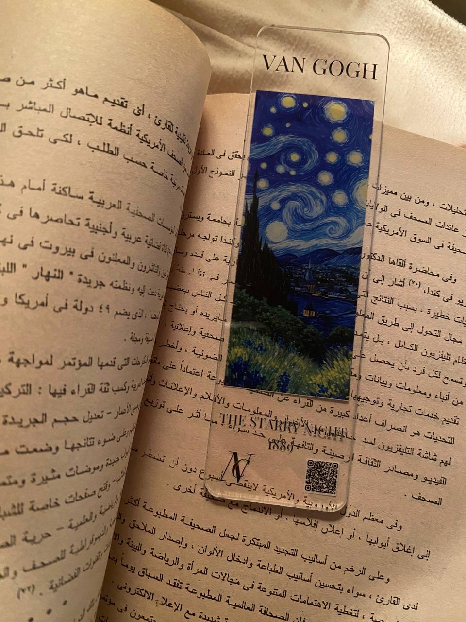 Van Gogh
