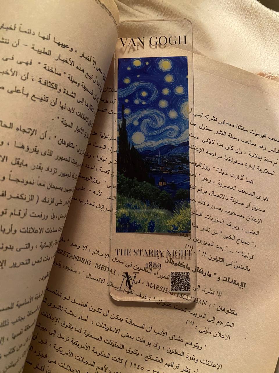 Van Gogh