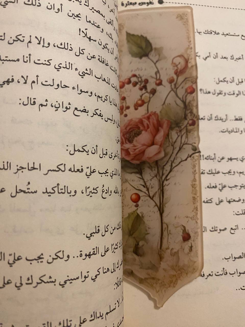 Antique1
