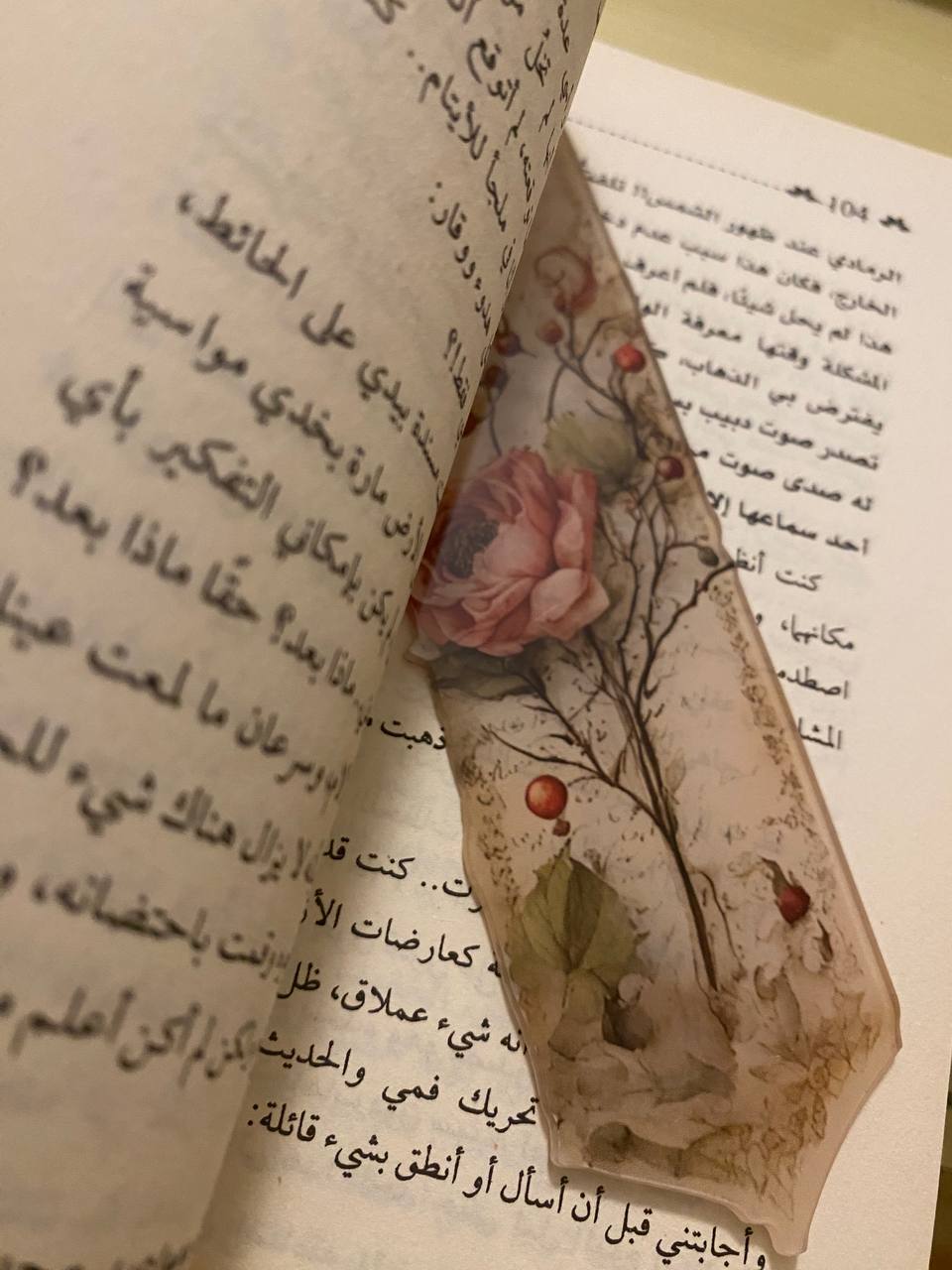 Antique1