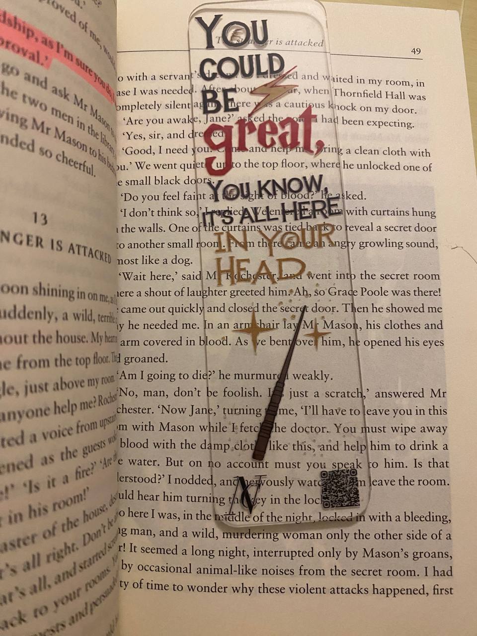 Harry potter magic wand