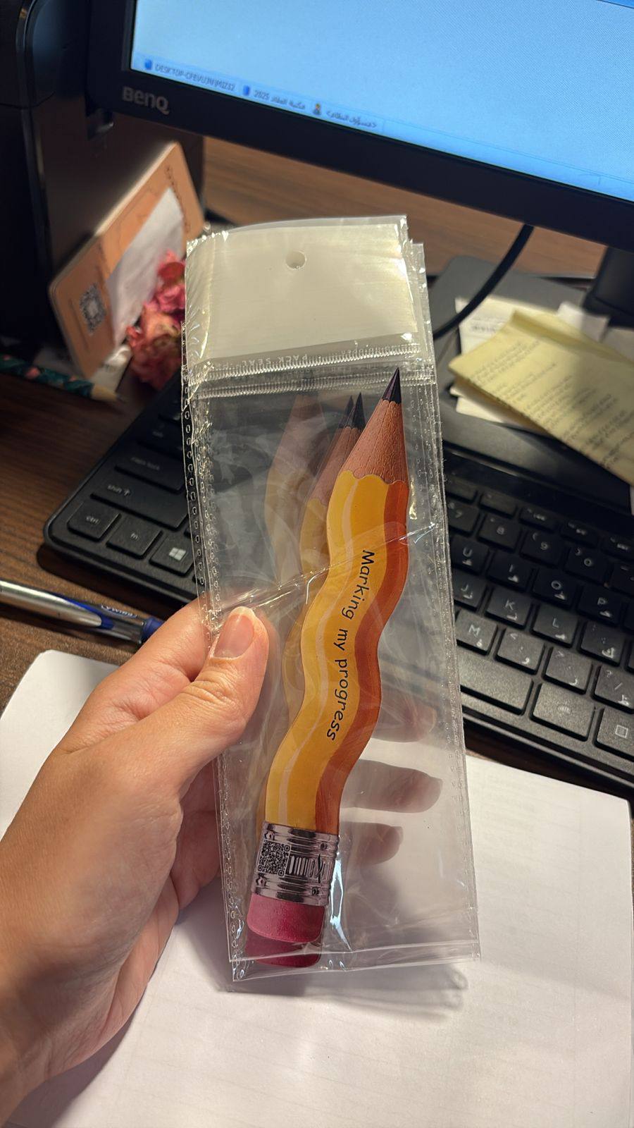 Pencil 🆕