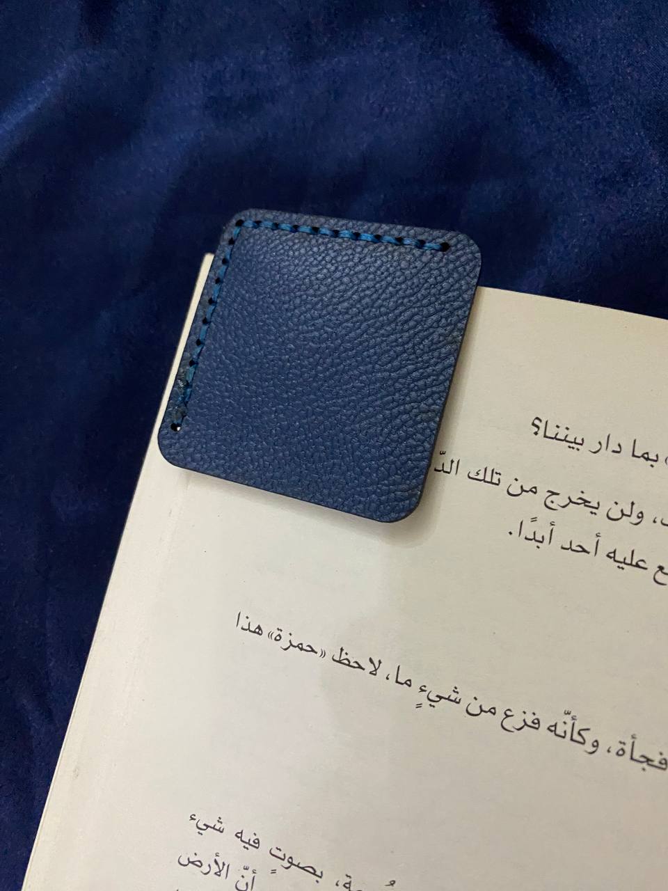 Blue corner bookmark