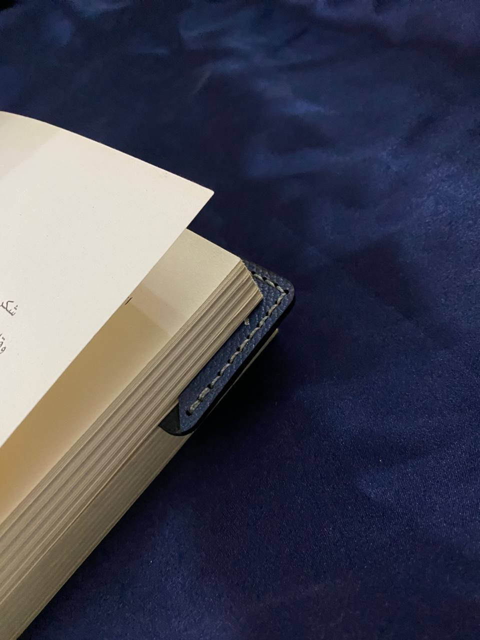 Blue corner bookmark