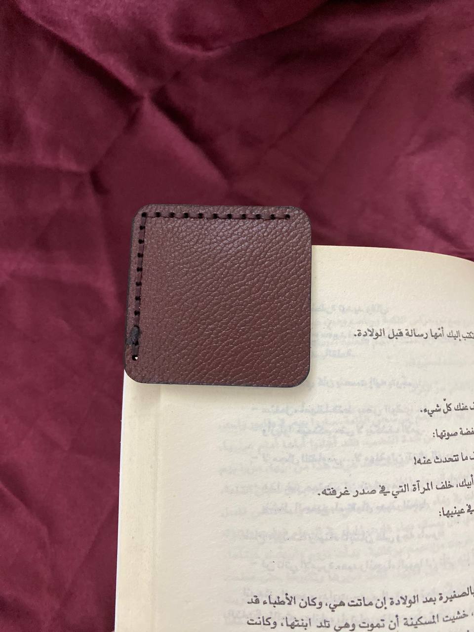 Bergandy corner bookmark