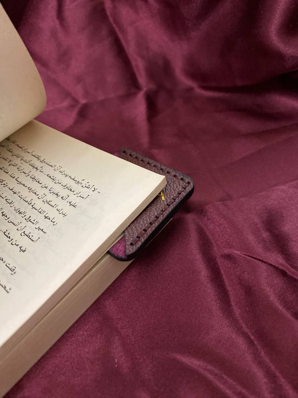 Bergandy corner bookmark