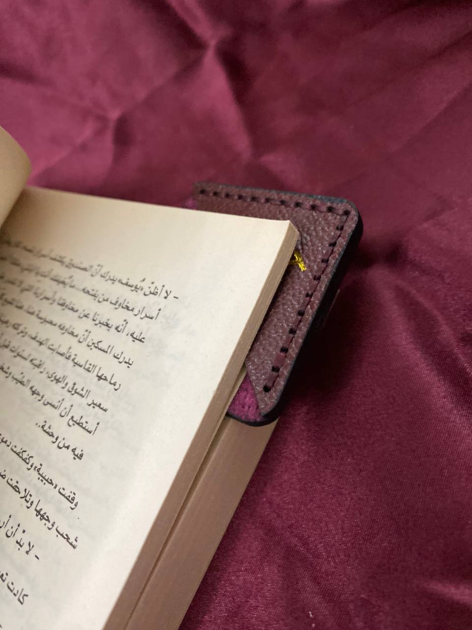Bergandy corner bookmark