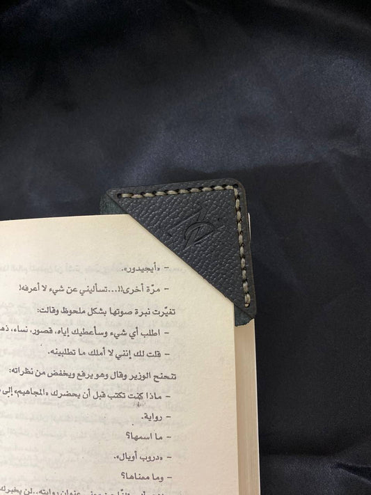 Black corner bookmark