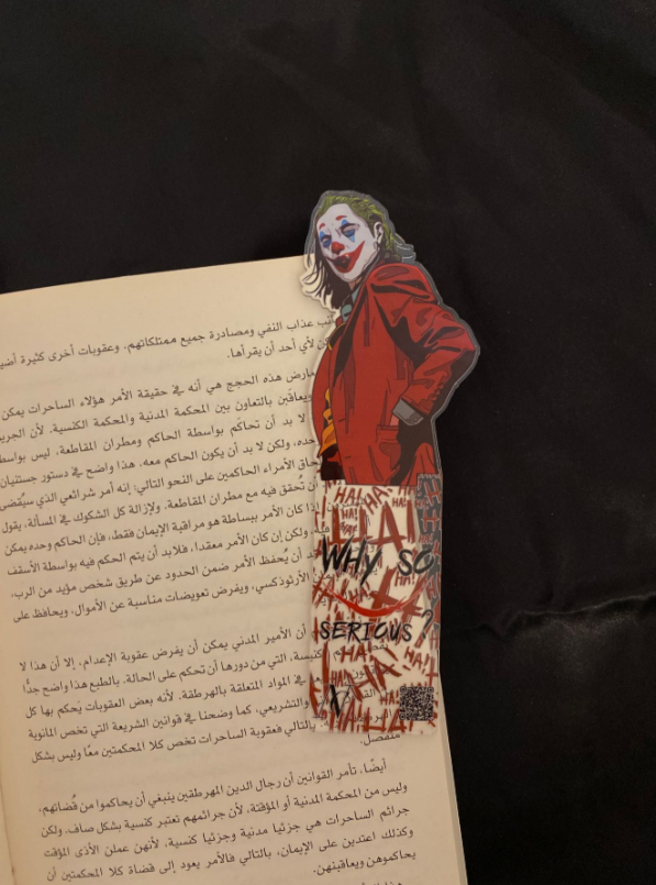 Jocker