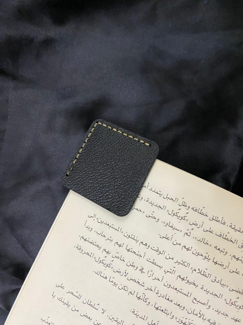 Black corner bookmark