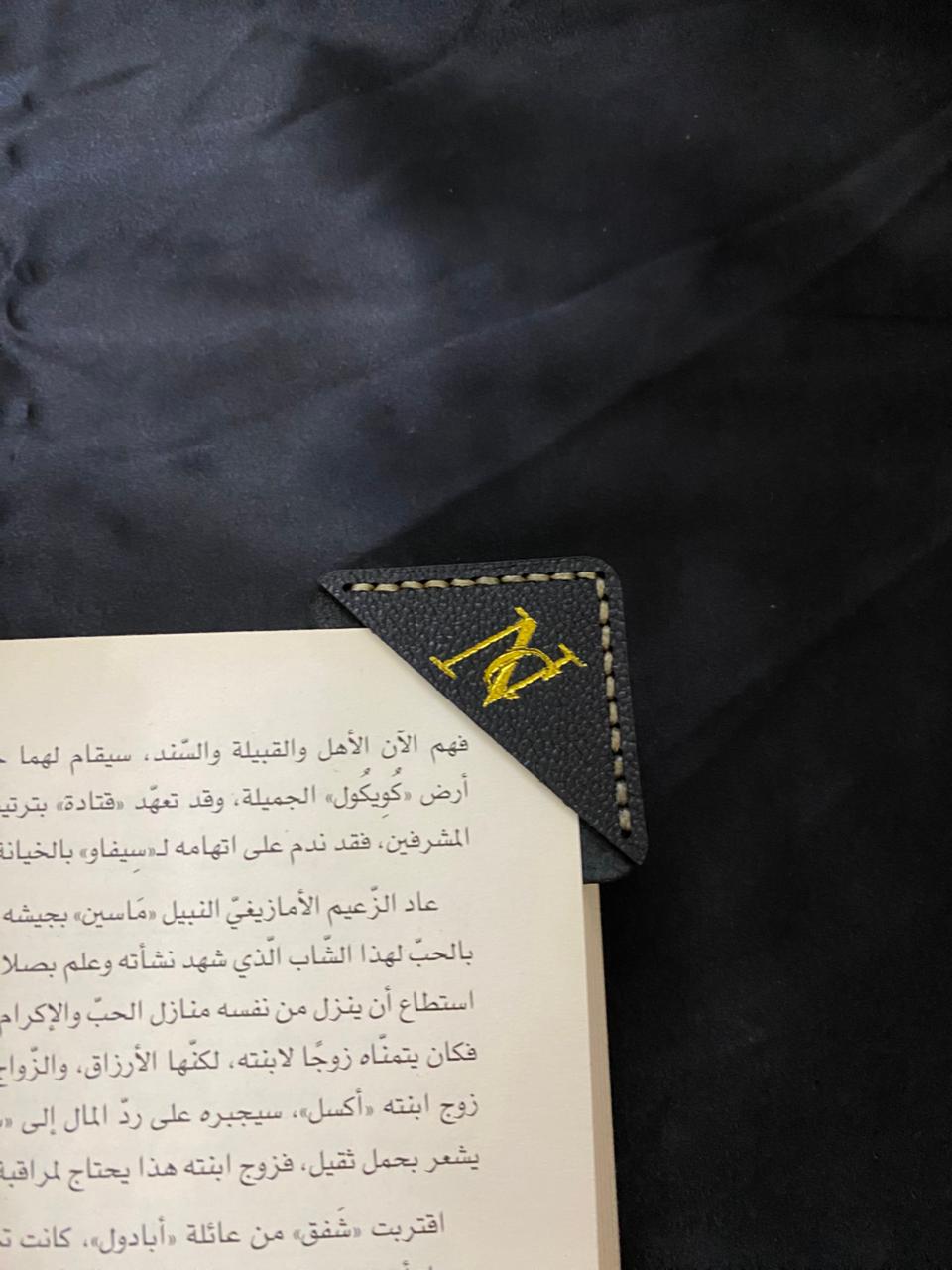 Black corner bookmark