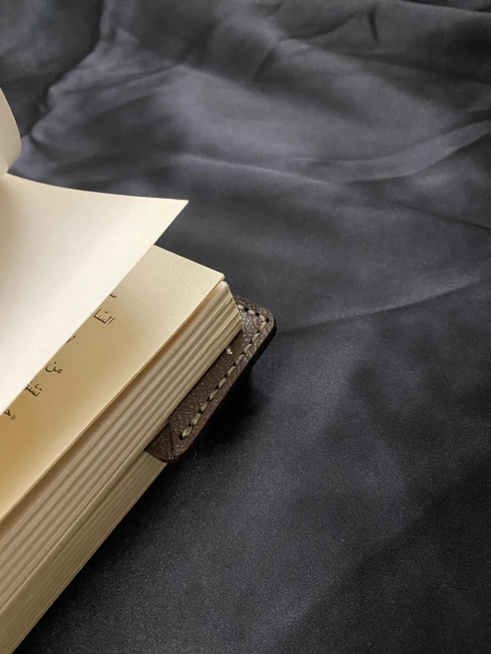 Brown corner bookmark