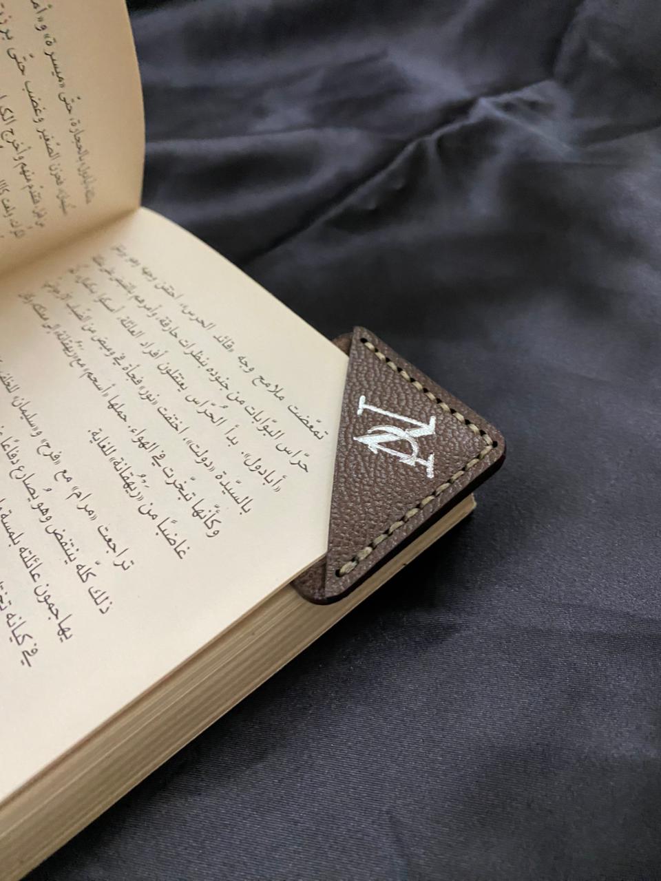 Brown corner bookmark