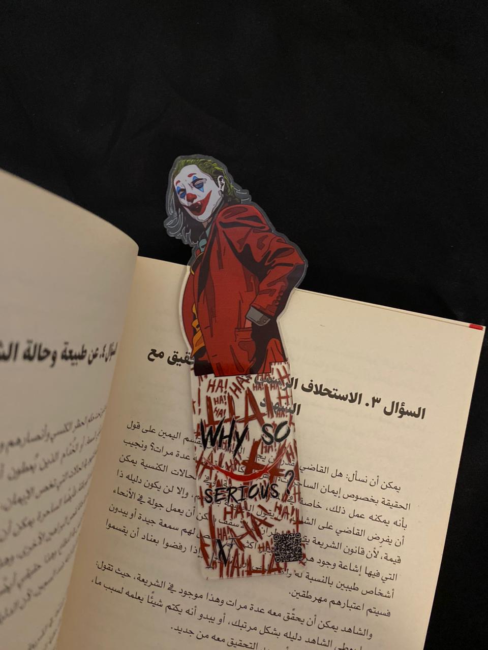 Jocker