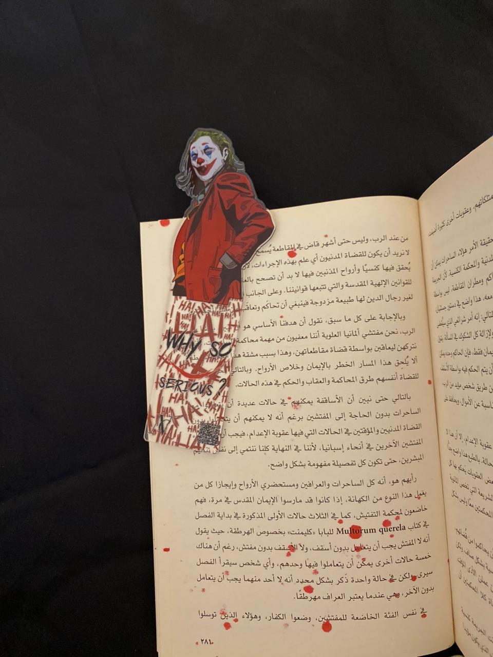 Jocker