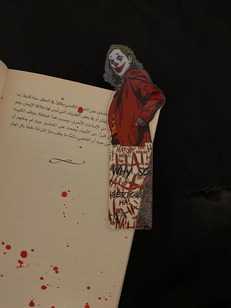 Jocker