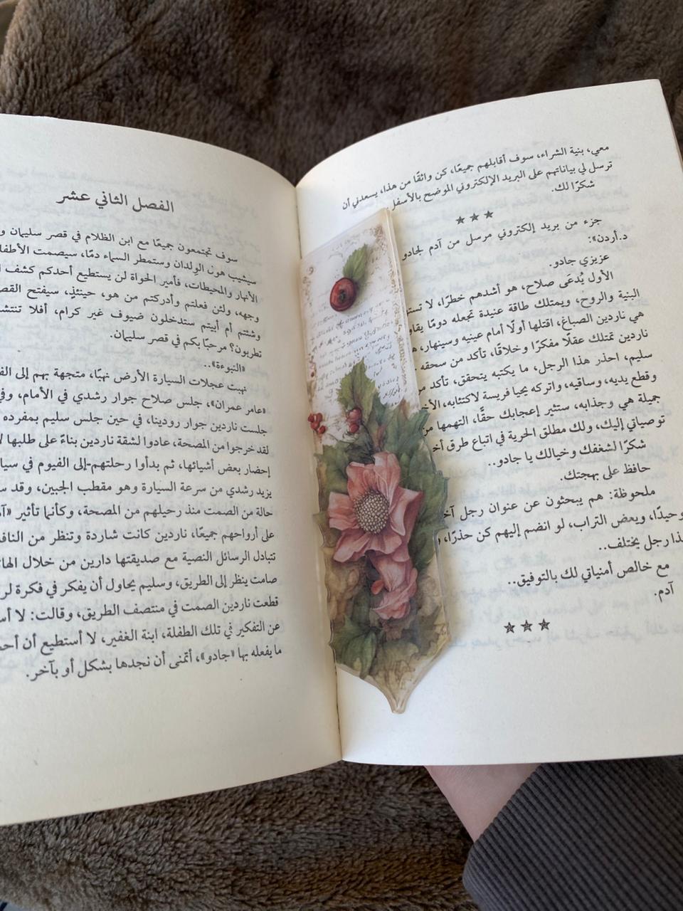 Antique-2