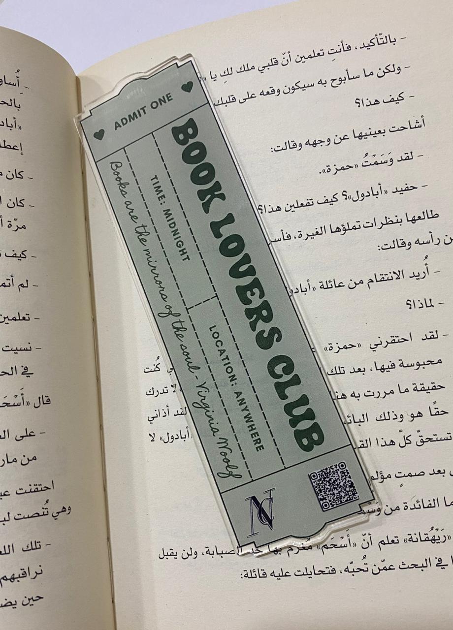 Book lovers ticket